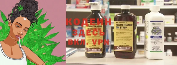 бошки Наволоки