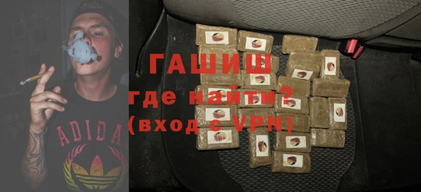 спиды Навашино