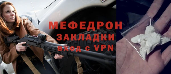 бошки Наволоки