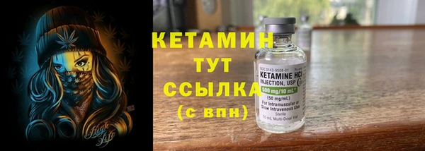 спиды Навашино