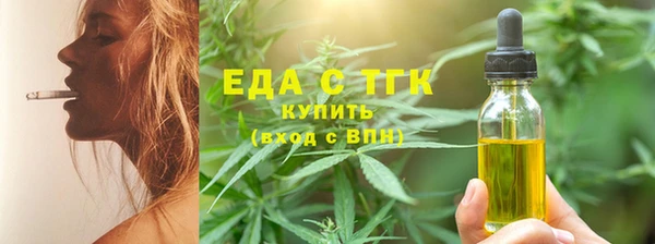 бошки Наволоки
