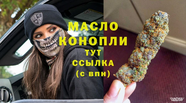 спиды Навашино