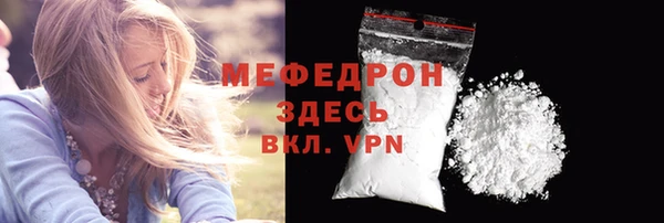 бошки Наволоки