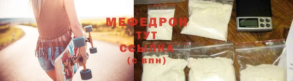 ГАЛЛЮЦИНОГЕННЫЕ ГРИБЫ Надым