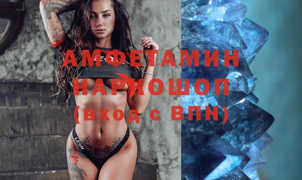 бошки Наволоки