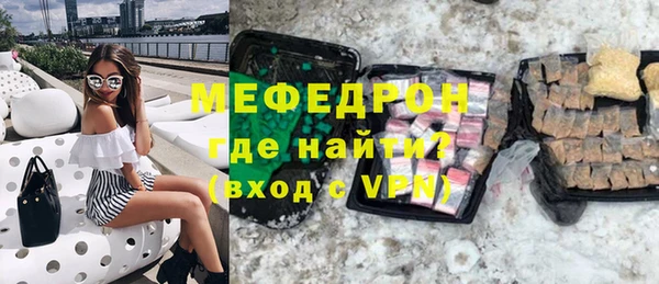 ГАЛЛЮЦИНОГЕННЫЕ ГРИБЫ Надым