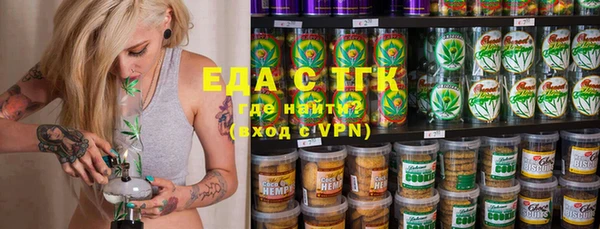 бошки Наволоки