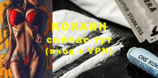 ГАЛЛЮЦИНОГЕННЫЕ ГРИБЫ Надым