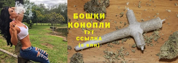 бошки Наволоки