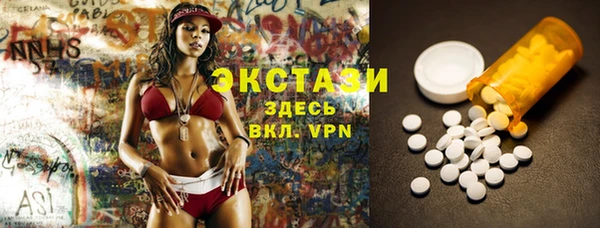 бошки Наволоки