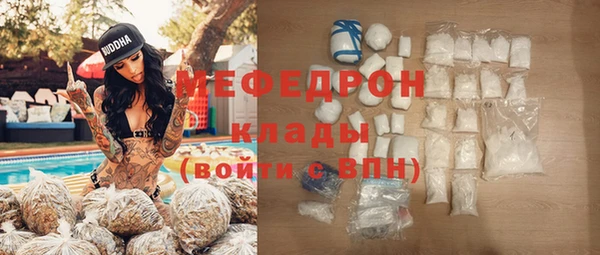 ГАЛЛЮЦИНОГЕННЫЕ ГРИБЫ Надым