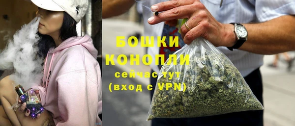 спиды Навашино