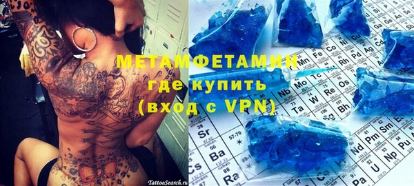 бошки Наволоки