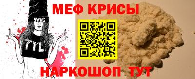 ГАЛЛЮЦИНОГЕННЫЕ ГРИБЫ Кандалакша