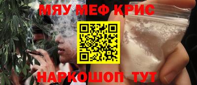 метадон Канаш