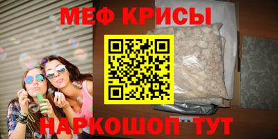 метадон Канаш
