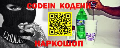 ГАЛЛЮЦИНОГЕННЫЕ ГРИБЫ Кандалакша