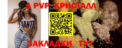 ГАЛЛЮЦИНОГЕННЫЕ ГРИБЫ Кандалакша