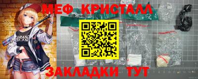 гашиш Камышлов