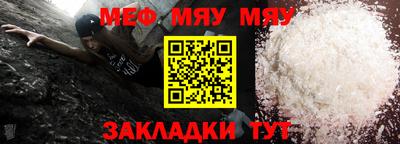 гашиш Камышлов