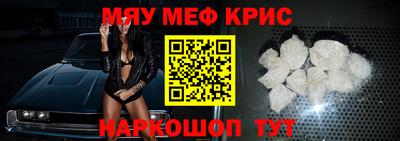 метадон Канаш