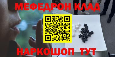 гашиш Камышлов