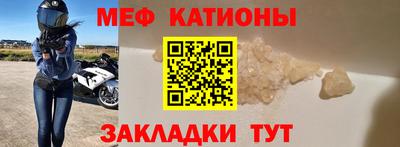 метадон Канаш
