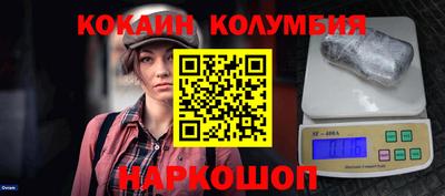 гашиш Кимры