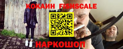 метадон Канаш