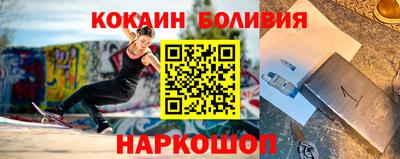 МДМА Абинск