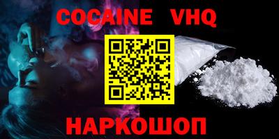 ГАЛЛЮЦИНОГЕННЫЕ ГРИБЫ Кандалакша