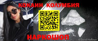 мяу мяу мука Азнакаево