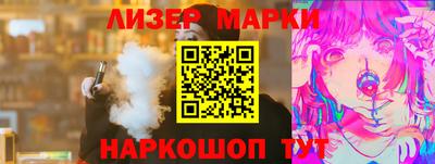 гашиш Камышлов