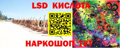 метадон Канаш