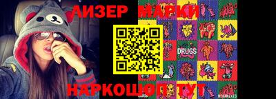 мяу мяу мука Азнакаево