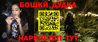 метадон Канаш
