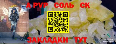 метадон Канаш