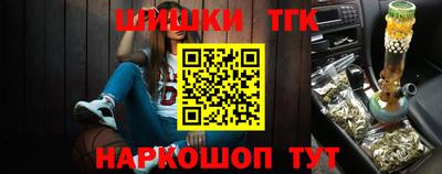 гашиш Камышлов