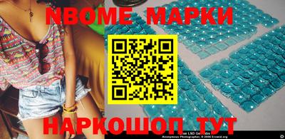 гашиш Камышлов