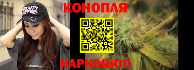 метадон Канаш