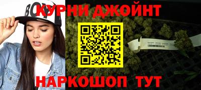 гашиш Камышлов