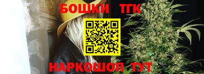 метадон Канаш