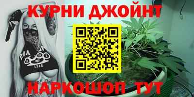 метадон Канаш