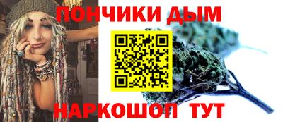 ГАЛЛЮЦИНОГЕННЫЕ ГРИБЫ Кандалакша