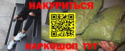 ГАЛЛЮЦИНОГЕННЫЕ ГРИБЫ Кандалакша