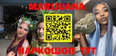 ГАЛЛЮЦИНОГЕННЫЕ ГРИБЫ Кандалакша