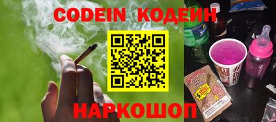 метадон Канаш