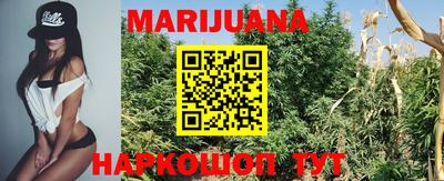 мяу мяу мука Азнакаево