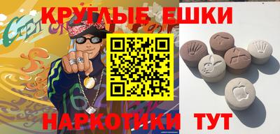 метадон Канаш