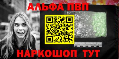 мяу мяу мука Азнакаево